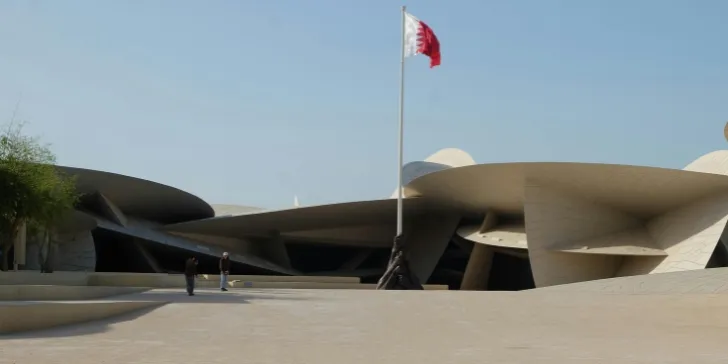 Museu Nacional do Catar - Descobrindo Qatar