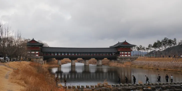 Gyeongju - Coréia do Sul