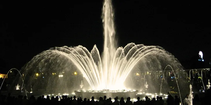 Parque das Águas em Lima - Peru