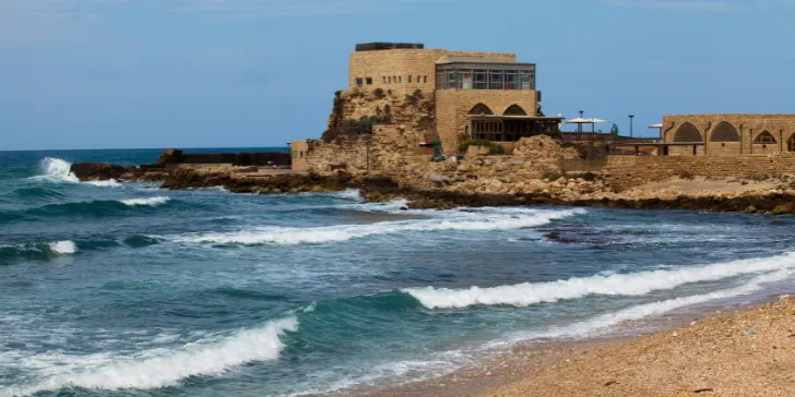 Cesarea Marítima